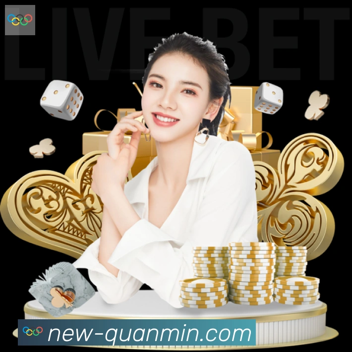 战术演练