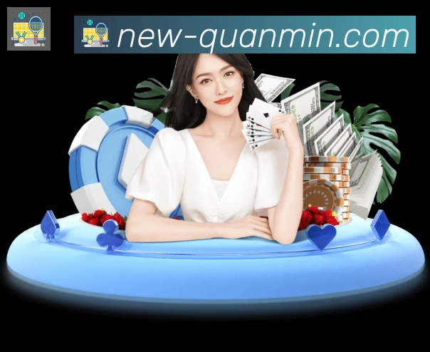 平台使命图